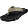 OLUKAI Ho’opio Hau Women’s Beach Sandals, Quick-Dry Flip-Flop Slides, Water Resistant Suede Lining & Wet Grip Soles, Soft Comfort Fit & Arch Support(Clay/Onyx)