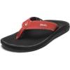 Red Lava/Black
