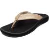 OLUKAI Ohana Women’s Beach Sandals, Water Resistant Flip Flops, Arch Support & Comfort Fit, Lightweight & Durable, Enhanced Grip & Traction(Bubbly/Orchid)