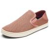 OLUKAI Pehuea Women’s Slip On Sneakers, Casual Everyday Shoes with Easy On & Off Design, Breathable Mesh & Drop-in Heel, All-Day Comfort & Support(Cork/Cork)