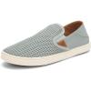 OLUKAI Pehuea Women’s Slip On Sneakers, Casual Everyday Shoes with Easy On & Off Design, Breathable Mesh & Drop-in Heel, All-Day Comfort & Support(Pale Grey/Pale Grey)