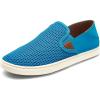 OLUKAI Pehuea Women’s Slip On Sneakers, Casual Everyday Shoes with Easy On & Off Design, Breathable Mesh & Drop-in Heel, All-Day Comfort & Support(Vivid Blue/Vivid Blue)