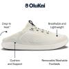 OLUKAI ‘Ahi Men’s Performance Marine Shoes, Water-Ready Sneakers with Customized Lacing Fit, Lightweight & Breathable, Enhanced Grip & Traction(White Sand/Trench Blue)