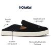 OLUKAI Men’s Lae’ahi NUI Slip-On Shoes, Everyday Shoe for Casual Wear, Premium Leather & Mesh Details, All-Day Comfort & Arch Support, Trench Blue/Tan, 11(Black/Tan)