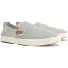 OLUKAI Men’s Lae’ahi NUI Slip-On Shoes, Everyday Shoe for Casual Wear, Premium Leather & Mesh Details, All-Day Comfort & Arch Support, Trench Blue/Tan, 11(Cloud Grey/Tan)
