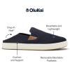 OLUKAI Men’s Lae’ahi NUI Slip-On Shoes, Everyday Shoe for Casual Wear, Premium Leather & Mesh Details, All-Day Comfort & Arch Support, Trench Blue/Tan, 11(Trench Blue/Tan)