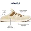 OLUKAI Mio Li Men’s Everyday Athletic Shoes, Versatile & Casual Sneaker, Breathable & Comfortable Mesh, Cushioned Arch Support & Secure Fit(Dune/Dune)