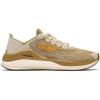OLUKAI ‘Ahi Men’s Performance Marine Shoes, Water-Ready Sneakers with Customized Lacing Fit, Lightweight & Breathable, Enhanced Grip & Traction(Tan/Tapa)