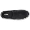 OLUKAI Pehuea Leather Women’s Slip-On Shoes, Casual Premium Leather, Easy Slip On Design, Reliable Everyday Comfort(Onyx/Onyx)
