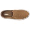 OLUKAI Pehuea Leather Women’s Slip-On Shoes, Casual Premium Leather, Easy Slip On Design, Reliable Everyday Comfort(Sahara/Toffee)