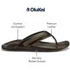OLUKAI Mea Ola Mano Men’s Leather Sandals, Everyday Flip Flops, Premium Materials & Intricate Details, Arch Support & Comfort Fit(Dk Java/Mustang)