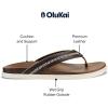 OLUKAI Men’s Shoreline Leather Sandals, Everyday Flip-Flops with Premium Materials & Rich Details, All-Day Comfort & Arch Support(Toffee/Toffee)