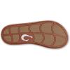 OLUKAI Pili Men’s Leather Sandals, Sleek & Versatile Design, Comfortable & Waterproof Straps, Arch Support & Everyday Wear(Fox/Fox)