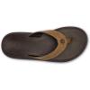OLUKAI Pili Men’s Leather Sandals, Sleek & Versatile Design, Comfortable & Waterproof Straps, Arch Support & Everyday Wear(Tan/Dk Java)