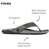 OLUKAI Tuahine Men’s Waterproof Leather Sandals, Versatile Beach Flip Flops, Arch Support & Comfort Fit, Lightweight & Durable, Enhanced Grip & Traction(Stone/Stone)