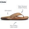 OLUKAI Tuahine Men’s Waterproof Leather Sandals, Versatile Beach Flip Flops, Arch Support & Comfort Fit, Lightweight & Durable, Enhanced Grip & Traction(Golden Sand/Golden Sand)