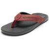 OLUKAI Tuahine Palm Men’s Waterproof Leather Sandals, Flip Flops for All-Day Wear, Premium Materials & Design, Arch Support & Comfort-Fit(Canoe/Rock)