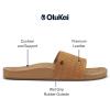 OLUKAI Kipe’a Pono Women’s Leather Slide Sandal, Elevated Everyday Slide, All-Day Comfort & Wear(Sahara/Crosshatch)