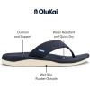 OLUKAI Ahi Kai(Trench Blue/Trench Blue)