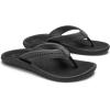 OLUKAI Ulele Women’s Beach Sandals, Water-Resistant Flip-Flops, Arch Support & Comfort Fit, Lightweight With Enhanced Grip & Traction(Black/Black)