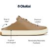 OLUKAI Lae’ahi Li ‘Ili Men’s Waterproof Leather Sneaker, Versatile & Casual Everyday Shoe, All-Day Comfort & Support, Enhanced Grip & Traction(Tan/Tan)